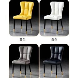 LILAE NORDIC STYLE DINING CHAIR - Image 4
