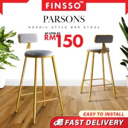 Parsons Gold Bar High Dining Stool