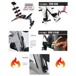 6 IN 1 Gym AB Six Pack Care Exercise Bike Fitness Bench Chair - Image 4