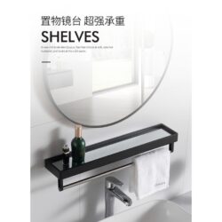 Nordic simple bathroom mirror fashionable bathroom round mirror wall hanging no punching bathroom mirror round - Image 4