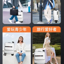 BEKE Intelligent electric riding LUGGAGE 20-inch boarding case can sit and ride, Electric riding scooter - Image 9