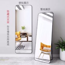 Big Size Mirror | Floor Standing Mirror Full Body Mirror / cermin panjang / cermin solek - Image 4