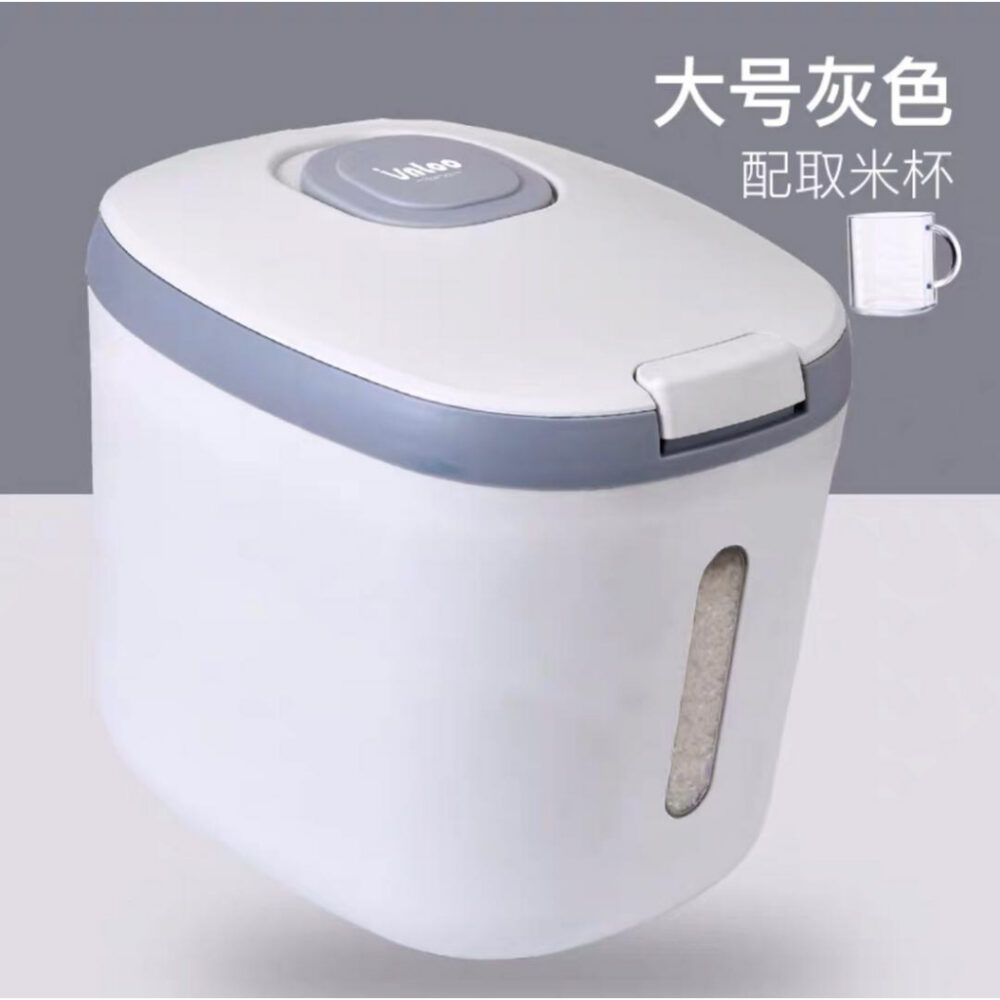 OPAL 5kg/10kg/15kg Rice Storage Box Collection Bucket Insect-Proof and Moisture-Proof