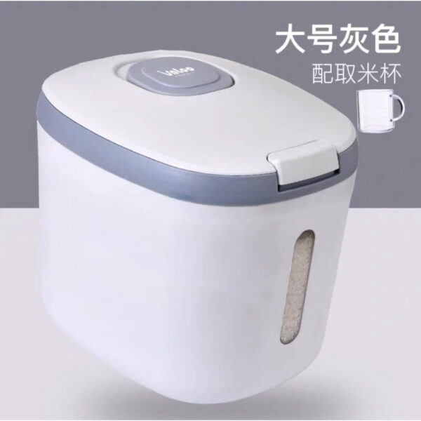 OPAL 5kg/10kg/15kg Rice Storage Box Collection Bucket Insect-Proof and Moisture-Proof