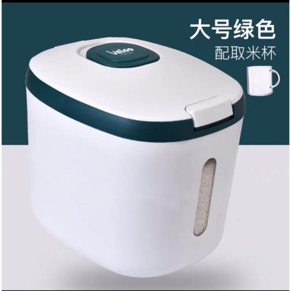 OPAL 5kg/10kg/15kg Rice Storage Box Collection Bucket Insect-Proof and Moisture-Proof