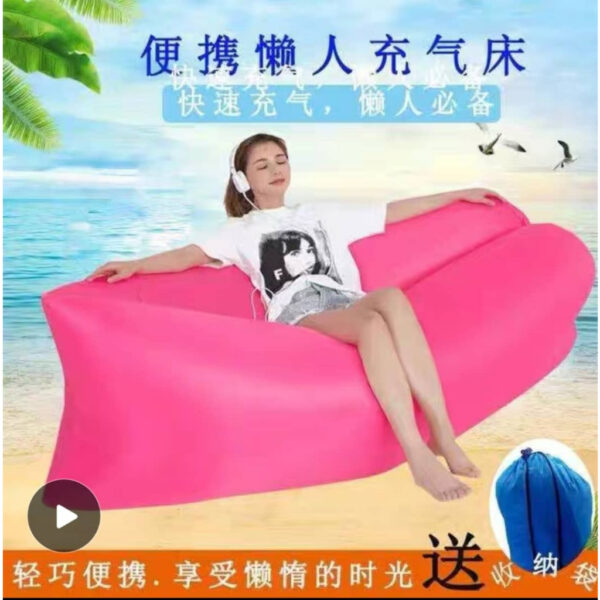 Inflatable Sofa Wind Picnic Camping Air Sofa Lounge Bed camping equipment /Sofa Pantai / Sofa Angin / Air Bed