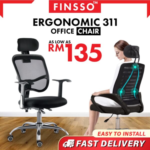 Ergonomic & Height Adjustable High Backrest Swivel Office Chair
