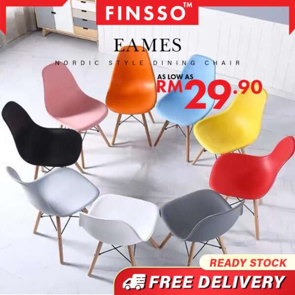Eames Dining Room Chair / Kerusi Makan / Kerusi Belajar / Ergonomic Chair / 4 Kerusi Makan / Kerusi Meka Makan