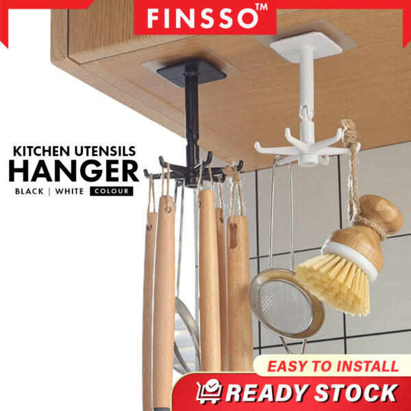 360° Rotatable Cooking Utensil Hanger Self-adhesive Hanger Wall-mounted Kitchen Tools