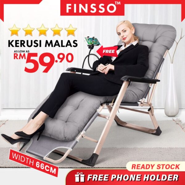 Foldable Lazy Chair Adjustable Lounge Reclining Bed for Office Balcony Garden Beach Camping with Cotton Pad