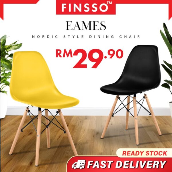 Eames Dining Chair/Cafe Chair/ Kerusi Makan / Kerusi Belajar / Dining chair / kerusi plastik