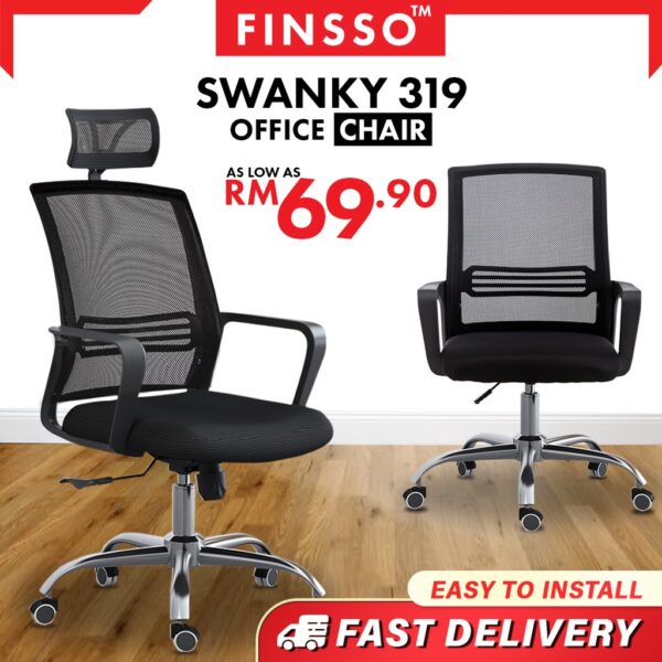 Swanky Breathable Mesh Mid-back Swivel Office Chair - Black Saddle