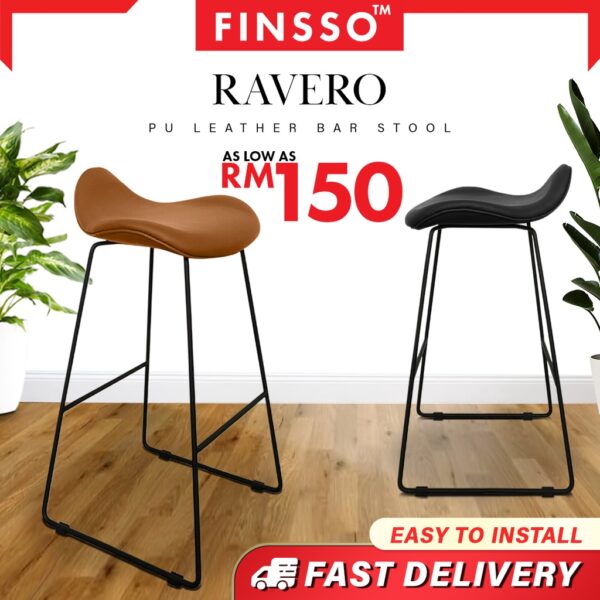 Ravero PU Bar Chair High Stool