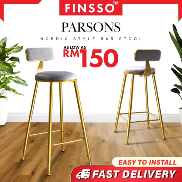Parsons Gold Bar High Dining Stool