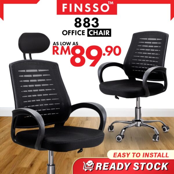 Deluxe Medium Office Chair