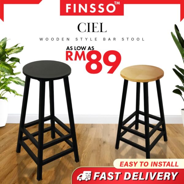CIEL Bar Stool High Foot Round Stool